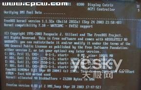 ����ù����޸�SATAӲ�̵ķ�����2